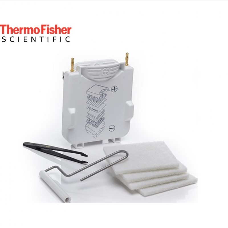 Mini-Blot-ModuleIslak-Transfer-Sistemi-Wet-Transfer-Invitrogen-Mini.jpg Mini Blot ModuleIslak Transfer Sistemi (Wet Transfer) - Invitrogen™ Mini Blot Module - Görsel 1